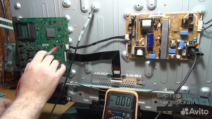 Телемастер. Ремонт телевизоров, мониторов