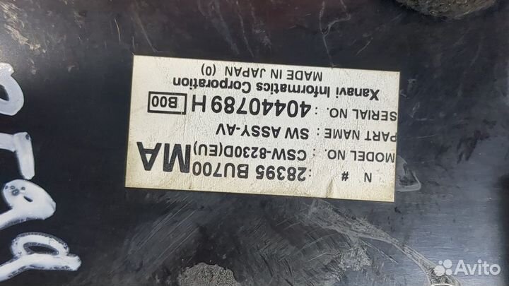 Панель управления магнитолой Nissan Almera Tino, 2004