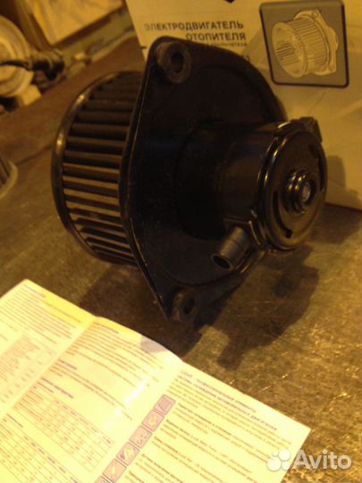 Двигатель отопителя Nexia