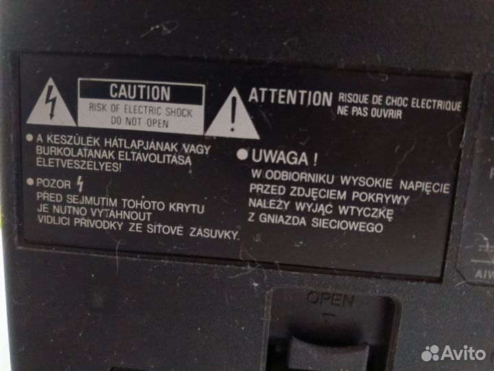 Музыкальный центр aiwa CA W51