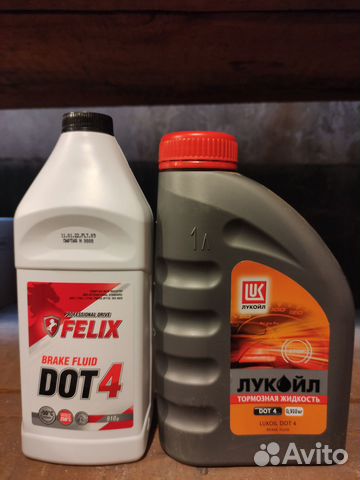 Тормозная жидкость dot 4