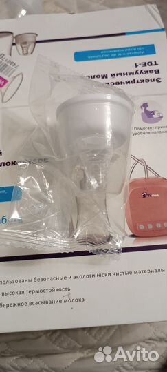 Молокоотсос электрический Tedoo