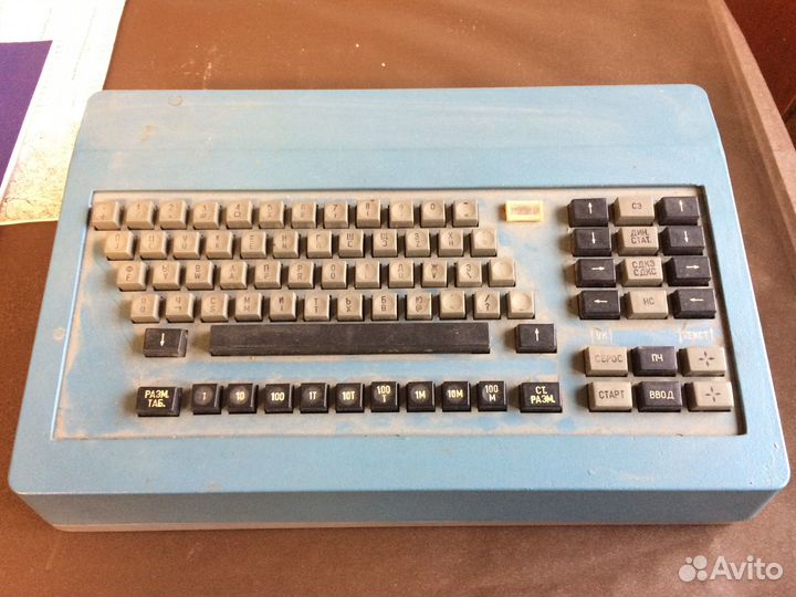 Части от эвм ес-8561 СССР