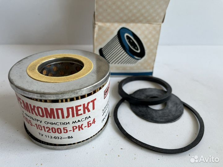 Запчасти для ваз-2101-07