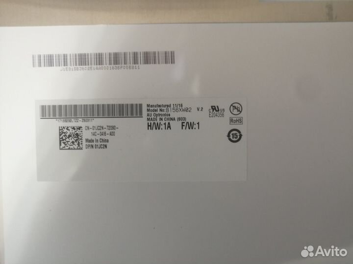 Матрицы для ноутбуков 15.6 40 pin normal