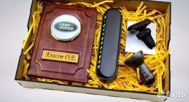 Подарок который удивит всех, подарочный набор