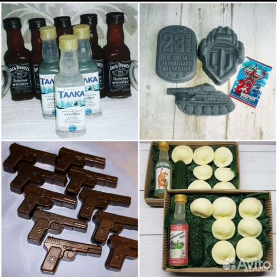 Сувенирные подарки на день рождения