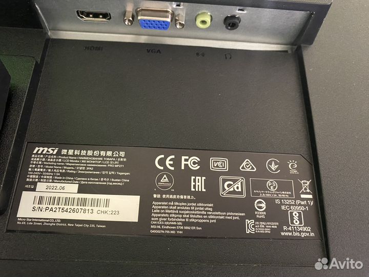 Монитор MSI 27*
