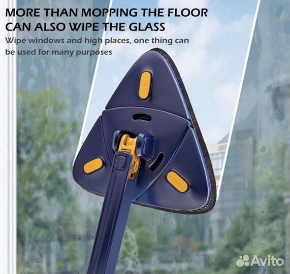 Швабра с отжимом треугольная