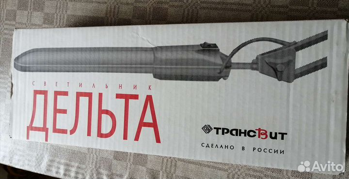 Лампа настольная энергосберегающая на струбцине