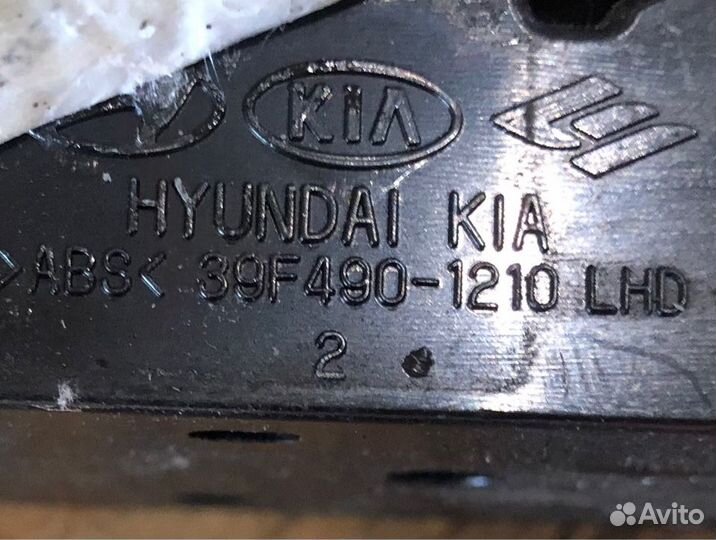 Блок управления стёклами хендай Солярис Hyundai so