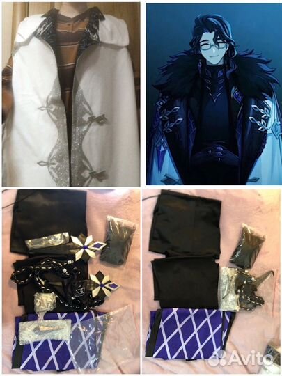 Косплей геншин панталоне предвестник фатуи шуба