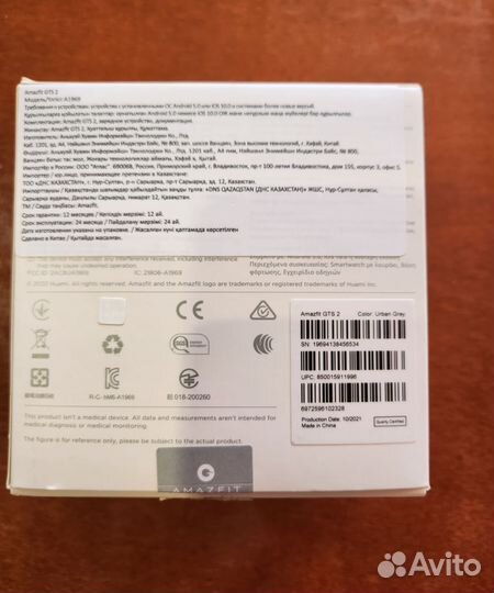 SMART часы xiaomi amazfit gts 2