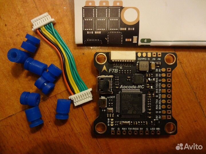 Полетный контроллер Aocoda-RC F7