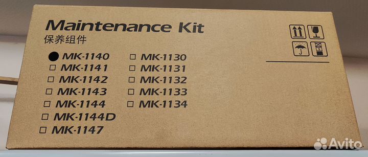 Ремкомплект Kyocera MK 1140