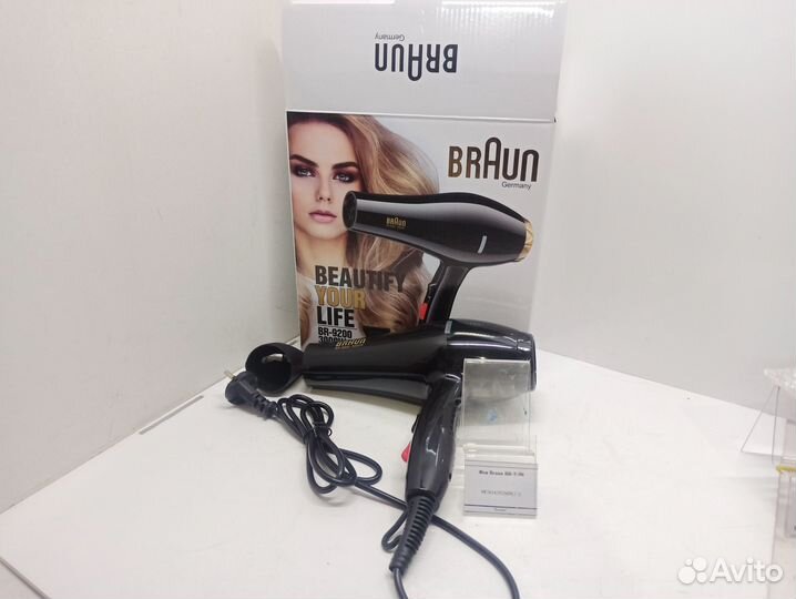 Фен Braun BR-9200