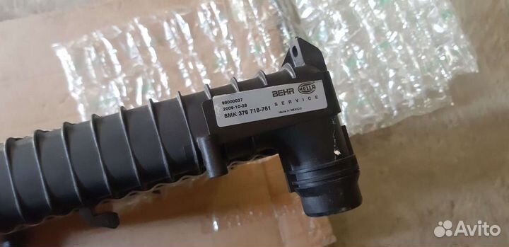 Bmw X5 e53 3.0 радиатор