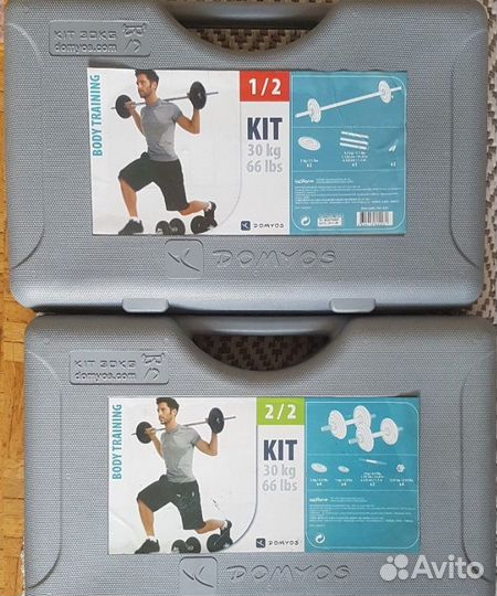 Набор штанга и гантели разборные Domyos 30kg