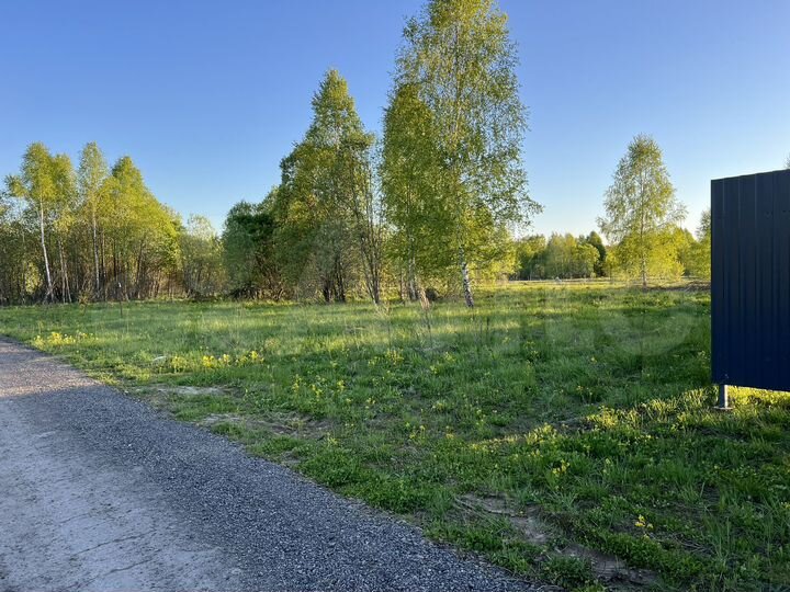 Участок 6 сот. (ИЖС)