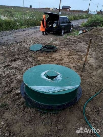 Септик под ключ