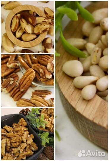 Вкусные орехи и вяленые фрукты от 500 гр