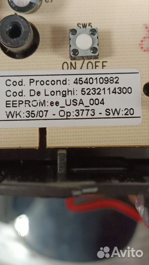 Кофемашина Delonghi EAM4500 по запчастям