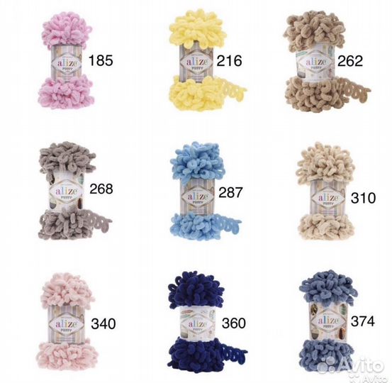 Пряжа Alize Puffy (Ализе Пуффи)
