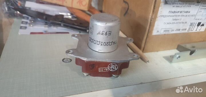 Радиодетали СССР контакторы ткс, ткд,тке. Шнайдер