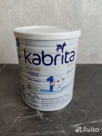 Детская смесь