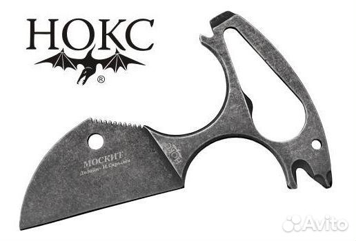 Нож тычковый Нокс Москит сталь D2 Чёрный