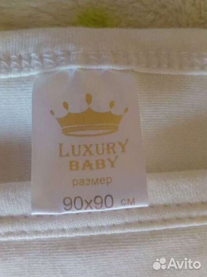 Комплект на выписку