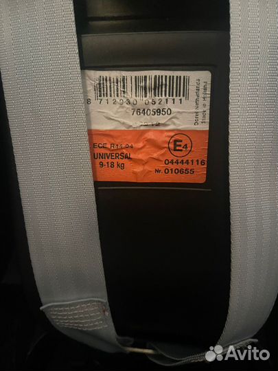 Автокресло maxi cosi