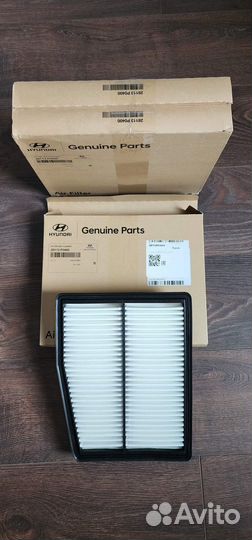 Фильтр воздушный