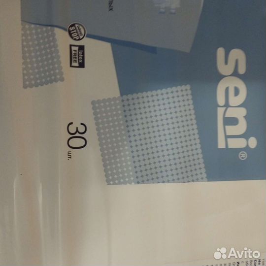 Пеленки одноразовые для взрослых