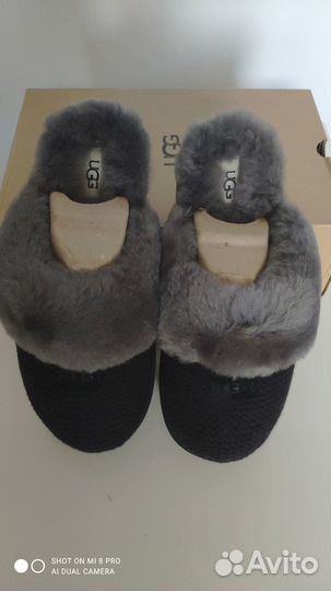 Меховые тапочки