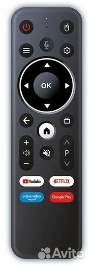 Смарт приставка HD BOX