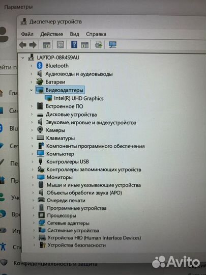 Ноутбук, hp 15s-fq2151ur