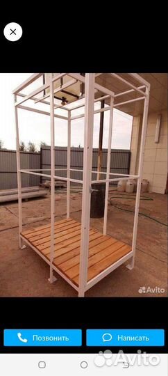 Изготовление металлоконструкций