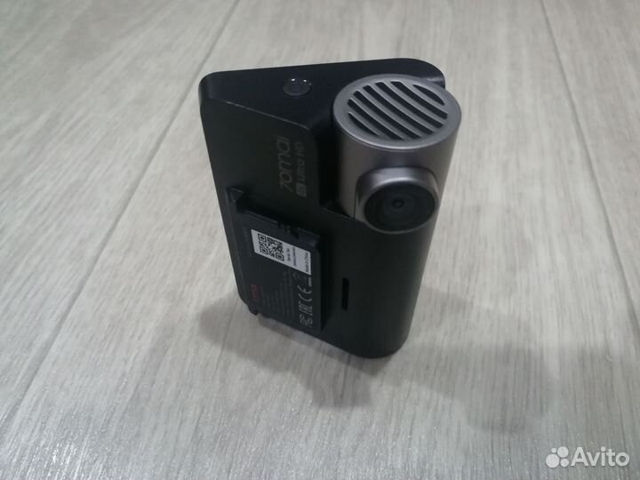 Видеорегистратор