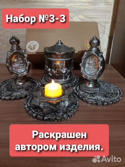 Пасхальный набор из гипса