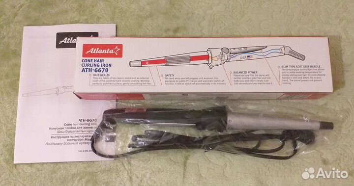 Конусная плойка для завивки