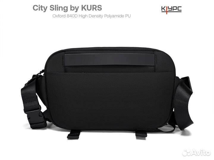 Сумка слинг Kurs City Sling / Oxford 840D