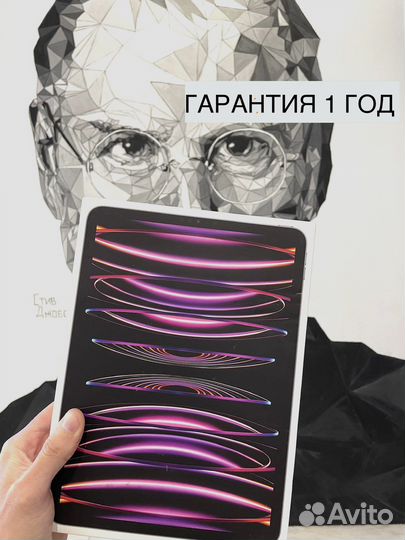 Apple iPad Pro 11 M2 Wi-Fi 128Gb Space Gray