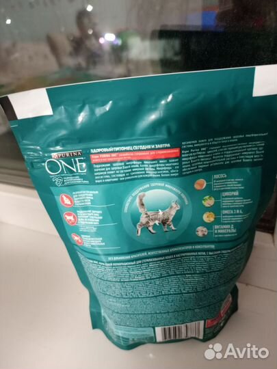 Корм для кошек