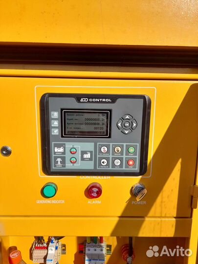 Сдам в аренду дизельный генератор