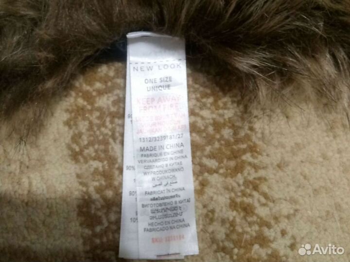 Меховые шарфы - воротники