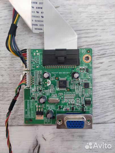 Материнская плата для AOC e2250Swnk