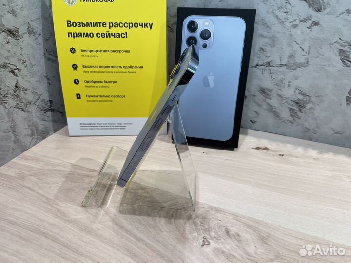 iPhone 13 Pro, 256 ГБ