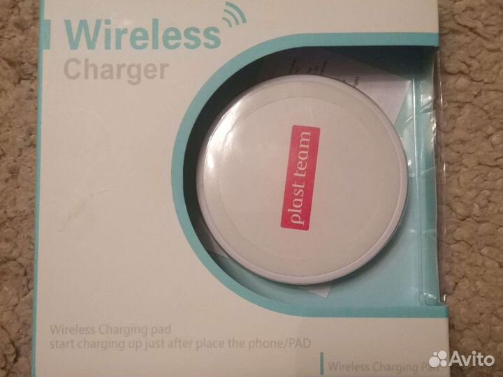 Беспроводное зарядное устройство Wireless Charger