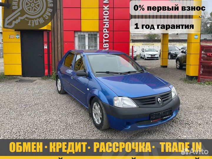 Renault Logan 1.4 МТ, 2005, 183 674 км